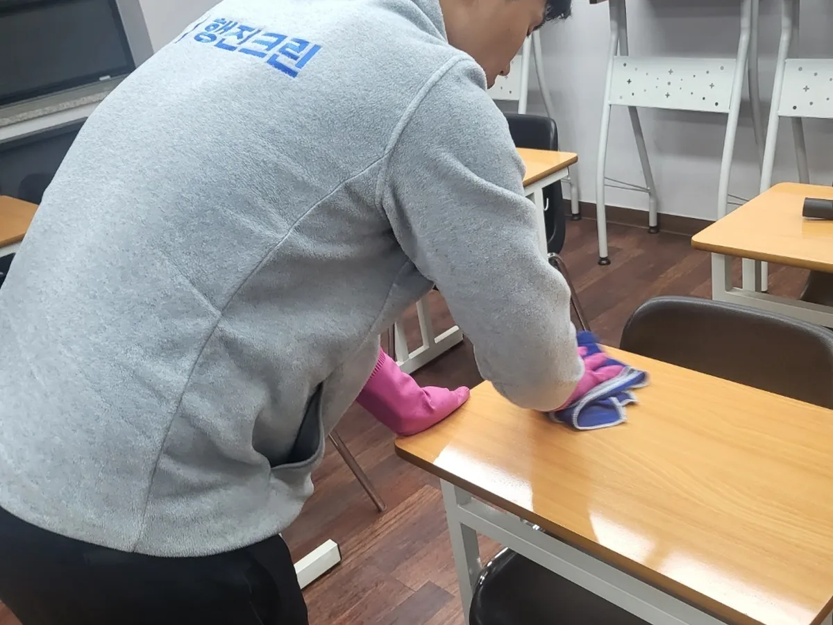 부천시 오정구 내동 강의실 책상·집기 위생 청소 사례 - 행진크린