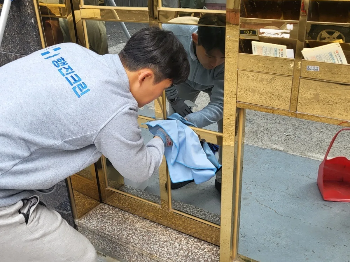 안산시 상록구 본오동 상가 난간·손잡이 계단실 위생청소 사례 - 행진크린