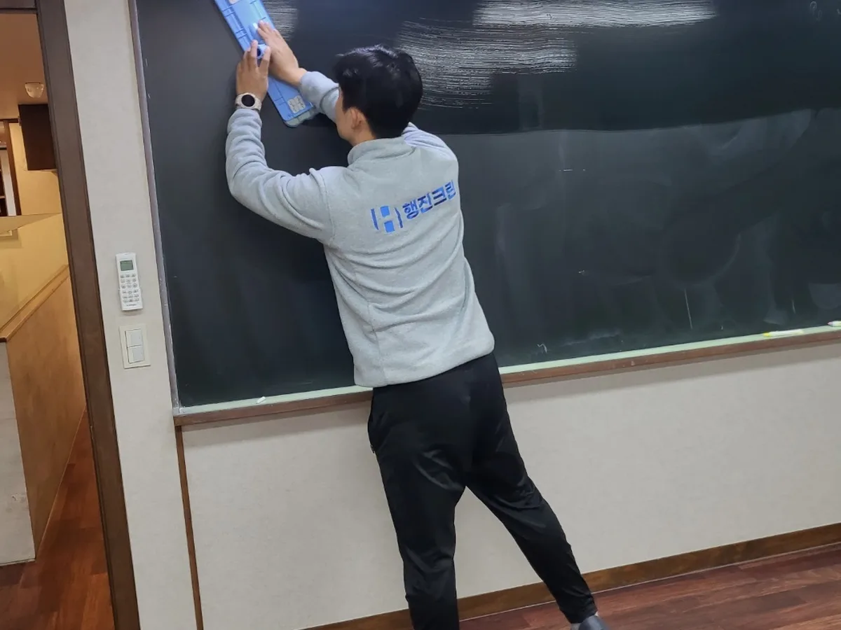부천시 오정구 원종동 학원 탕비실 직원 휴게공간 위생청소 사례 - 행진크린